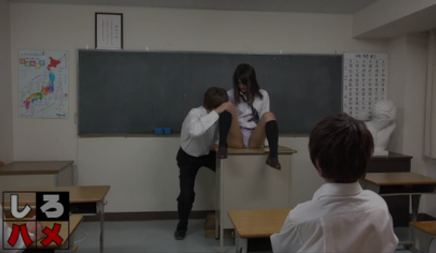 Phim sex học sinh địt nhau Thầy giáo lấy em nữ sinh làm mẫu giảng bài mới